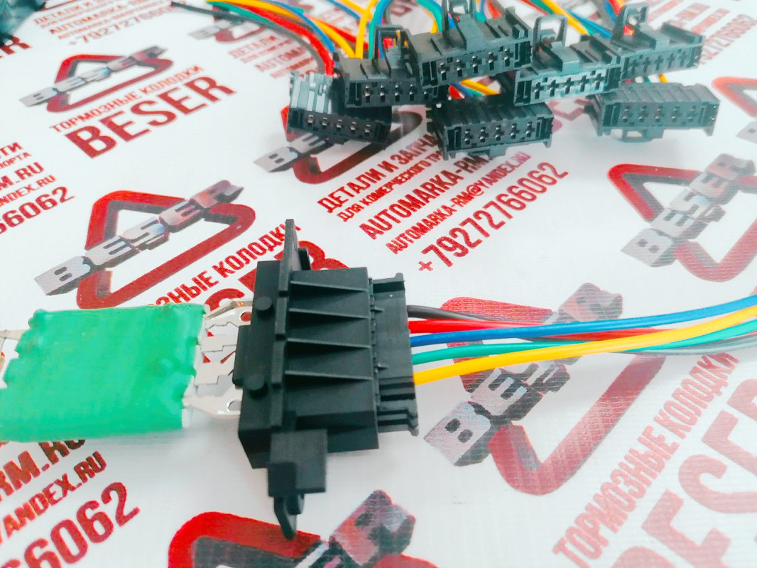 Разъем резистора отопителя Фиат Дукато 250 (16)